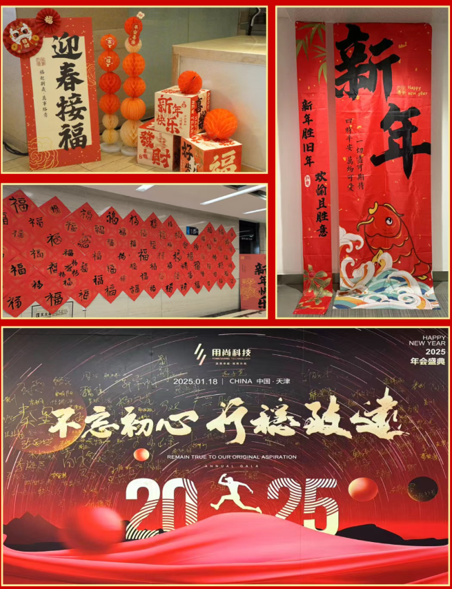 图片16.png
