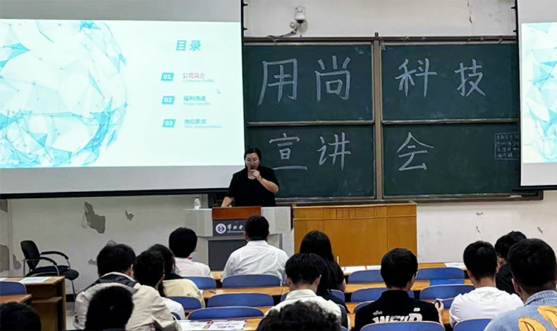图片20.png