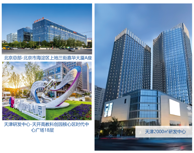 图片22.png