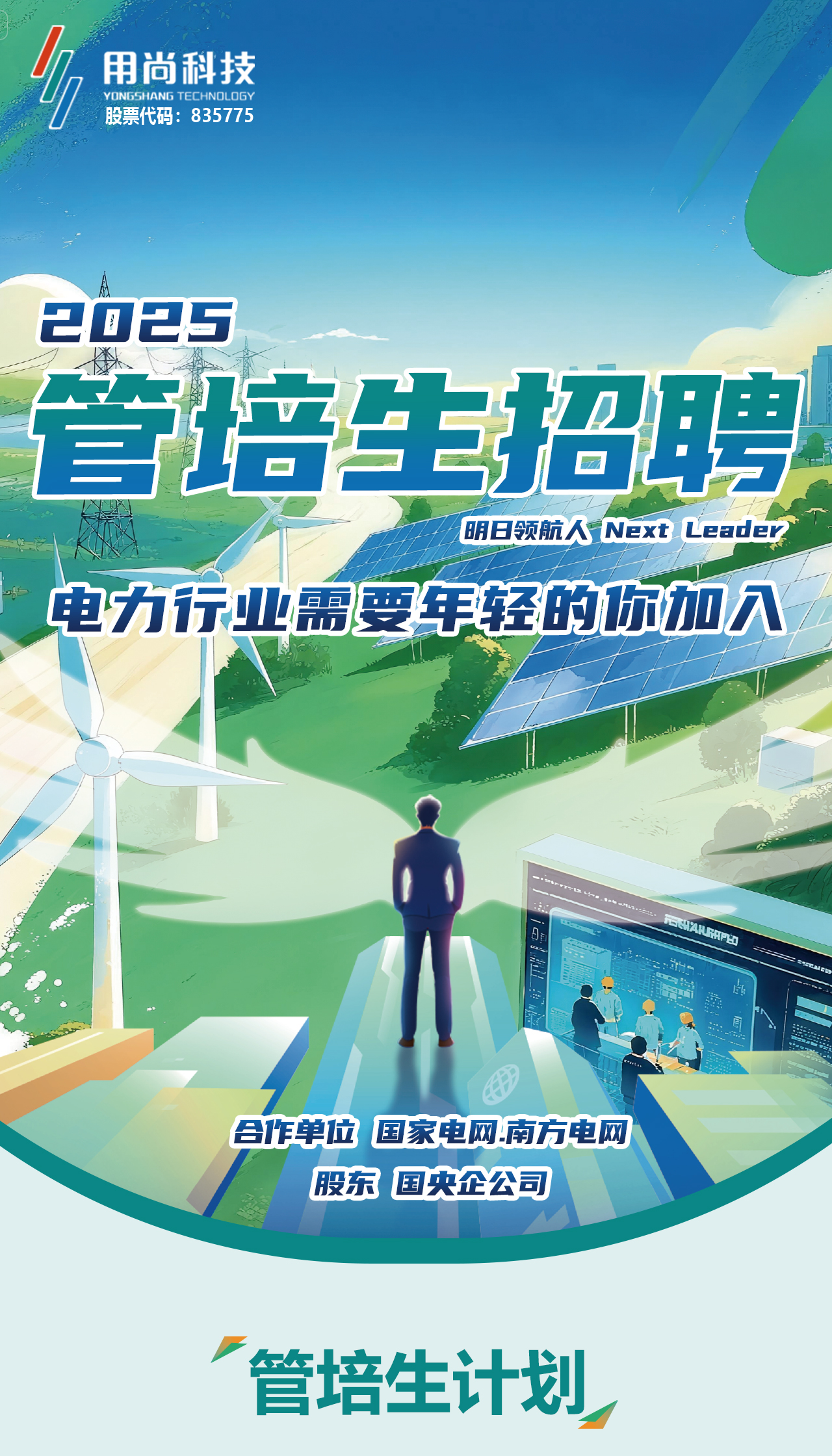 e51a0597-90fe-4c35-903e-0b7071fce07e_01.jpg