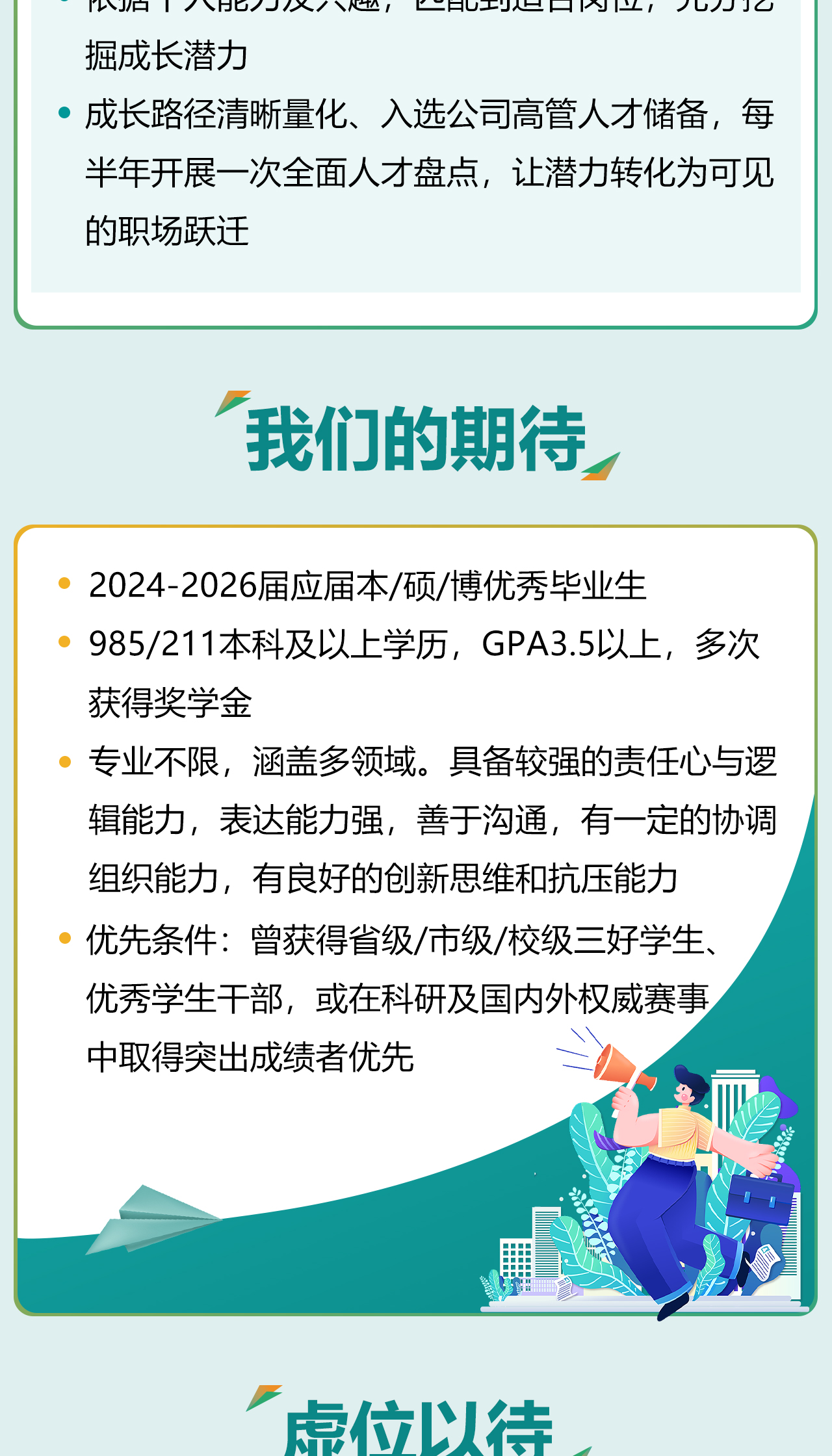 e51a0597-90fe-4c35-903e-0b7071fce07e_06.jpg