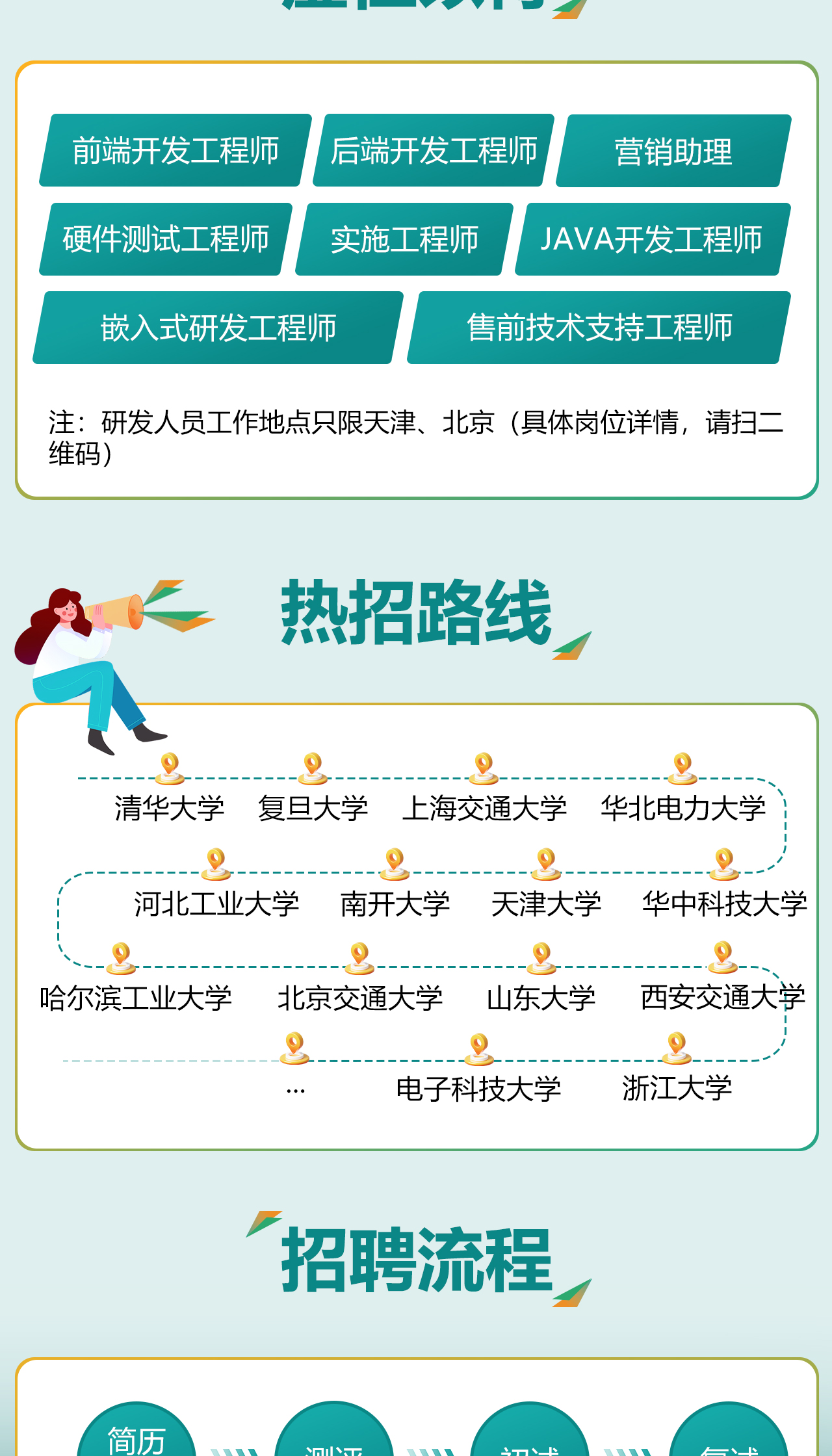 e51a0597-90fe-4c35-903e-0b7071fce07e_07.jpg