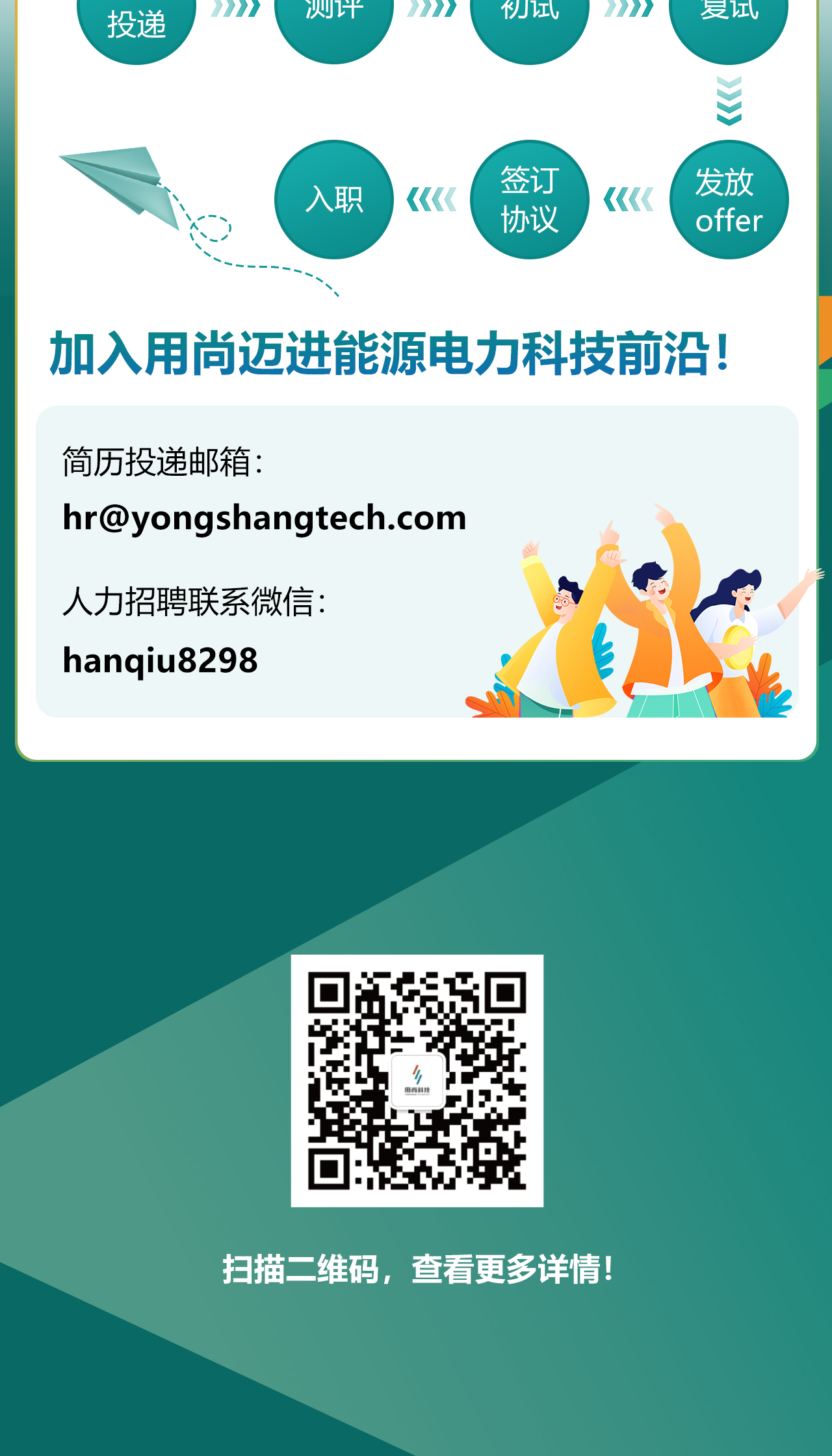 e51a0597-90fe-4c35-903e-0b7071fce07e_08.jpg